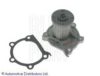 DAIHA 1610087702 Water Pump